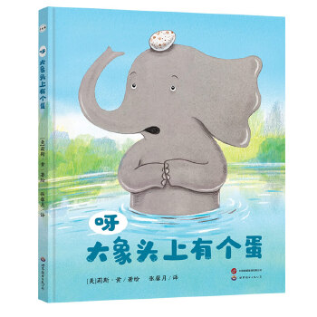 ѽ�������^���Ђ���