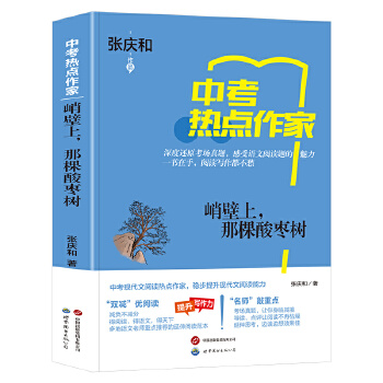 �ͱ������ǿ��ᗗ��