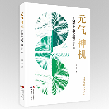 Ԫ?d��)���C(j��)