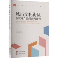 �����Ļ��օ^(q��)����ý����g��Ԫ����(g��u)