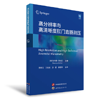  �߷ֱ����c�������ȸ��Tֱ�c�y(c��)��