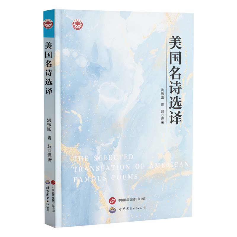 ������Ԋ�x�g