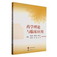 ˎ�W(xu��)��Փ�c�R����(y��ng)��