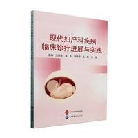 �F(xi��n)���D�a(ch��n)�Ƽ����R���\���M(j��n)չ�c��(sh��)�`