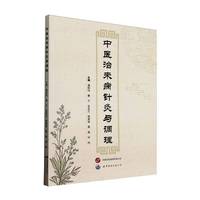 ���t(y��)��δ��ᘾ��c�{(di��o)��