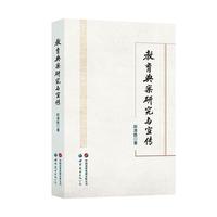 �����䰸�о��c����