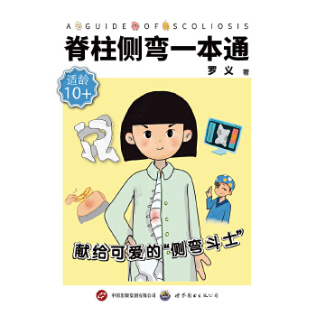  ������(c��)��һ��ͨ