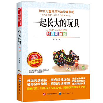  ע�����L�� -�o�ϵK-һ���L������