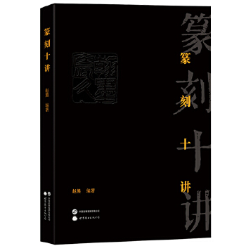  ׭��ʮ�v �w���� �Ї����y(t��ng)׭��ˇ�g(sh��) ׭�����Tָ��(d��o)����