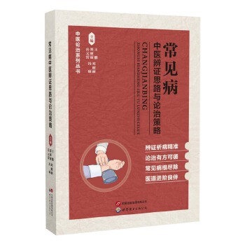  ��Ҋ�����t(y��)���C˼·�cՓ�β���