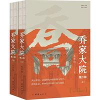 �̼Ҵ�Ժ �ڶ��� ��ȫ�Ƀ�(c��)��