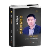 ��Խ����