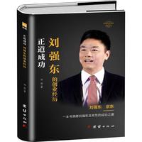 �����ɹ�