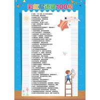  Ȥζ��������