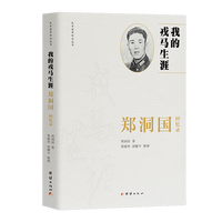  �ҵ����R���ġ���������(gu��)�ؑ��