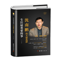 ��(zhu��n)ע����Ҫ����