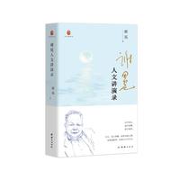 �x�������v���