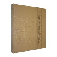 ��(gu��)���F�ݎ������Ž�