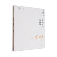  �ҵČ�������x�������f���f���f������ϵ