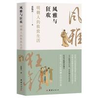  �L(f��ng)���c��g�������˵ĘO������