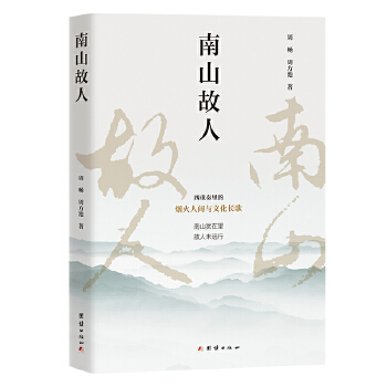  ��ɽ����