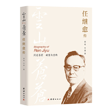  ��ɽ�n�n:���^����