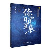  ���������ǳ�