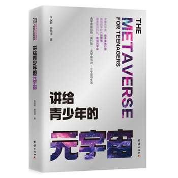  �v�o�������Ԫ����