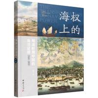  ����(qu��n)�ϵĶ��� : ����r(sh��)���Ї��ĺ�������1368-1800