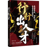 ���г��˲�