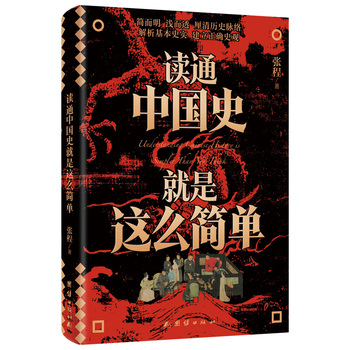  �xͨ�Ї�ʷ�����@ô����