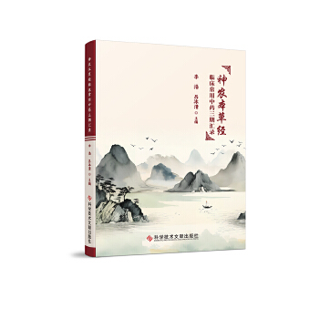  ���r(n��ng)���ݽ�(j��ng)�R��������ˎ���څR�