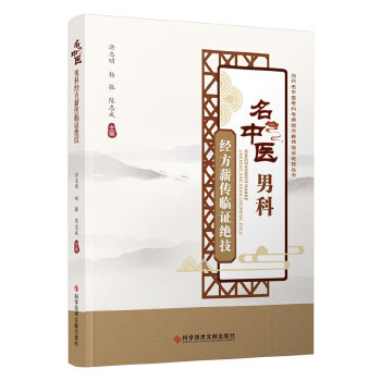  �����t(y��)�пƽ�(j��ng)��н���R�C�^��