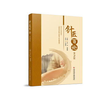 ��t(y��)��Փ