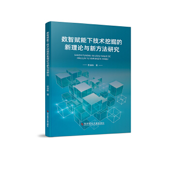  ��(sh��)���x���¼��g(sh��)�ھ������Փ�c�·����о�