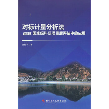  ����Ӌ�������������ڇ��Ҽ������Ŀ���u���еđ���