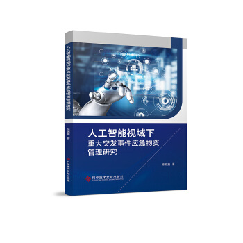  �˹�����ҕ�����ش�ͻ�l(f��)�¼���(y��ng)�����Y�����о�