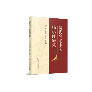  �����������t(y��)�R�\��(j��ng)򞼯