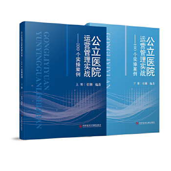  �����t(y��)Ժ�\(y��n)�I(y��ng)���팍(sh��)��(zh��n)����100��(g��)��(sh��)�ٰ���������(c��)