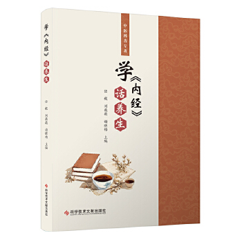  �W(xu��)����(n��i)��(j��ng)���� Ԓ�B(y��ng)��