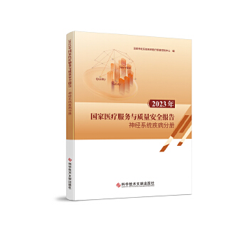  2024������t(y��)�������c�|(zh��)����ȫ��桪���o�팣�I(y��)�փ�