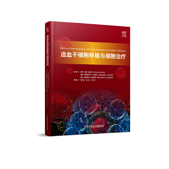  ��Ѫ�ɼ�(x��)����ֲ�c��(x��)���ί�