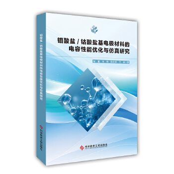  �f���}/����}��늘O���ϵ�������܃�(y��u)���c�����о�