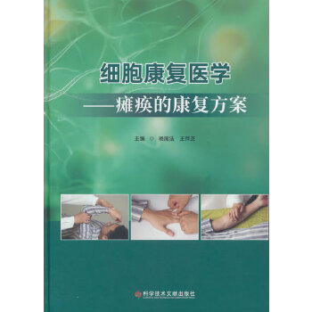  ���������t(y��)�W�����c���Ŀ��ͷ���