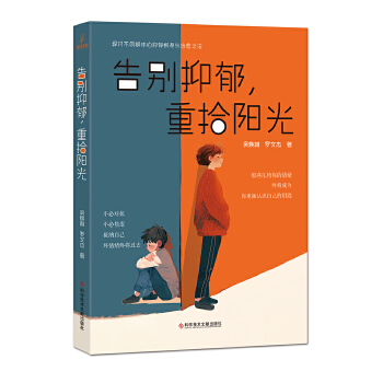 ��e��������ʰ�(y��ng)��