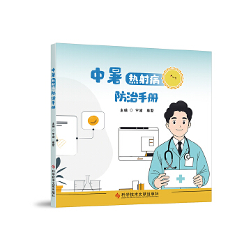  ��������䲡�����փ�