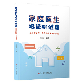  ��ͥ�t(y��)�������Ľ���---���ӳ�Ҋ������l(f��)�����J(r��n)�R�ͱ���