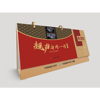  ��ÿ��һ��