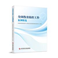 ȫ���������ع������������x