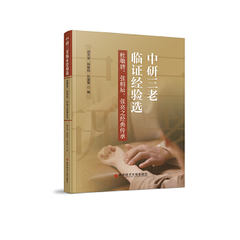 ���������R�C��(j��ng)�(y��n)�x